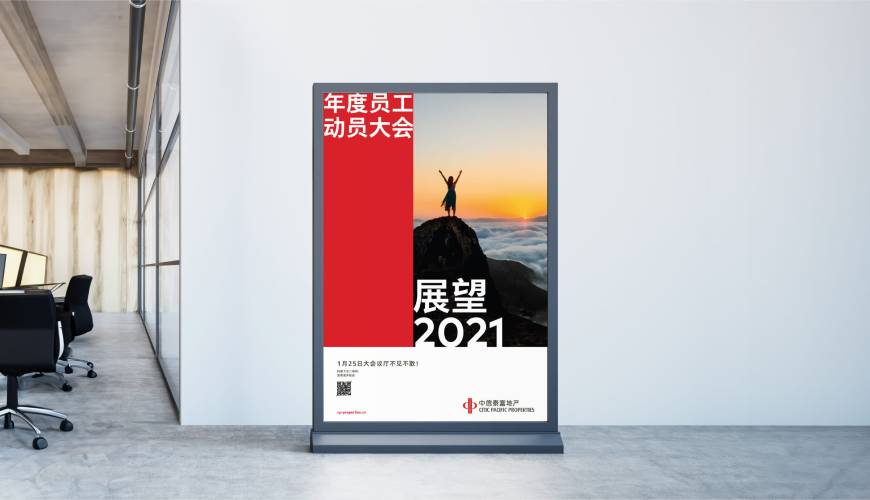 阿城区优秀的包装设计工作室