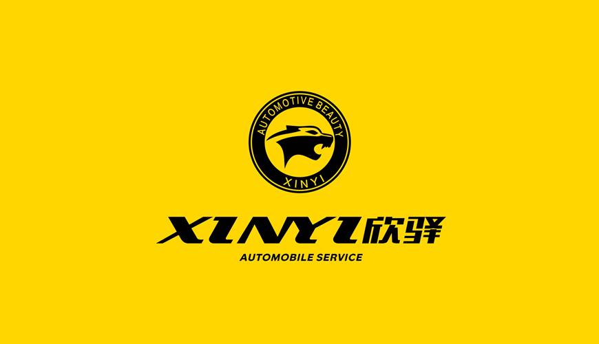 阿城区包装设计公司为品牌重塑确保成功的步骤